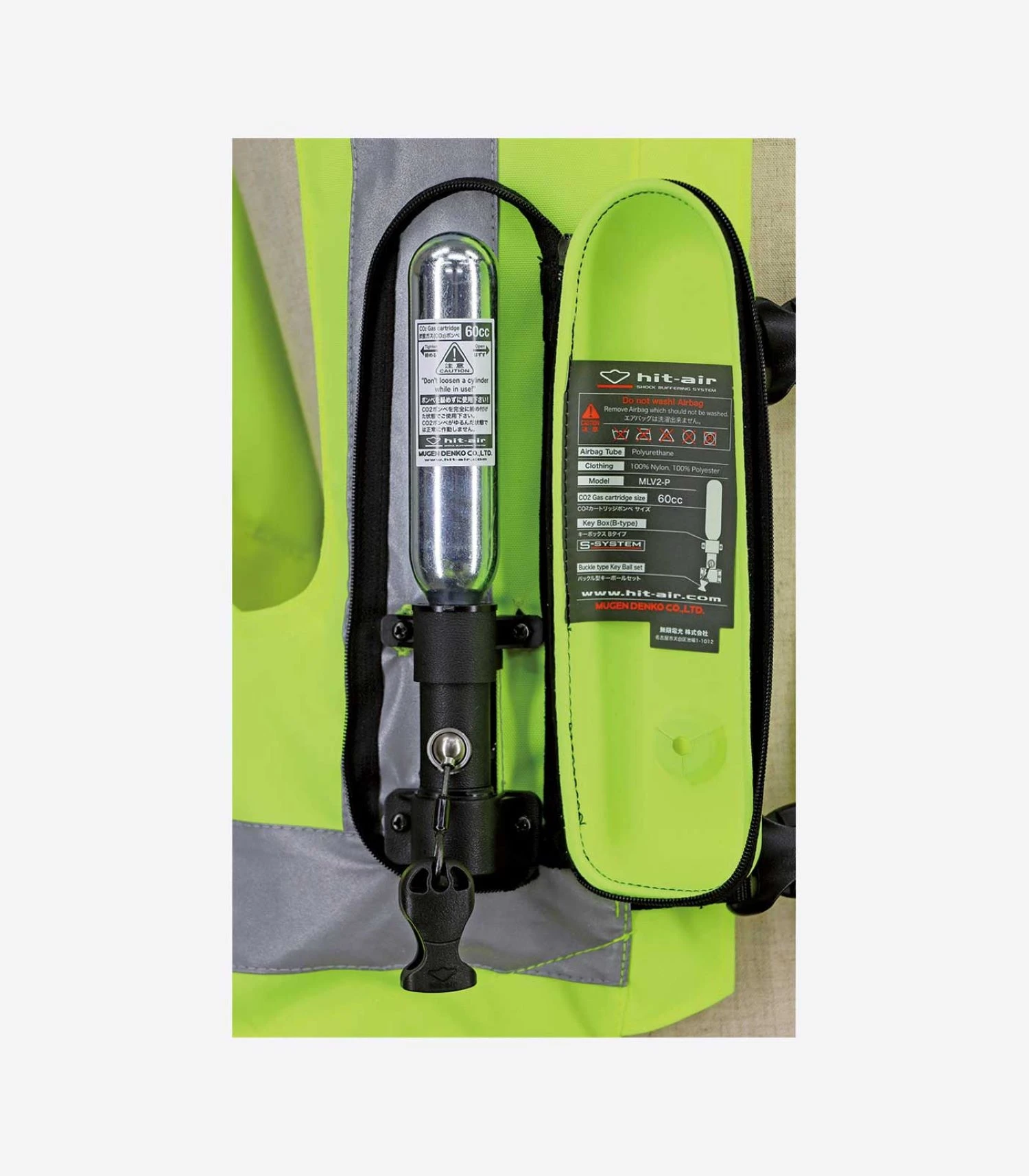 HIT AIR MLV2 VEST 3 HIT AIR MLV2 VEST - Image 3